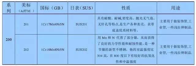 1597202339284045.jpg 3.jpg