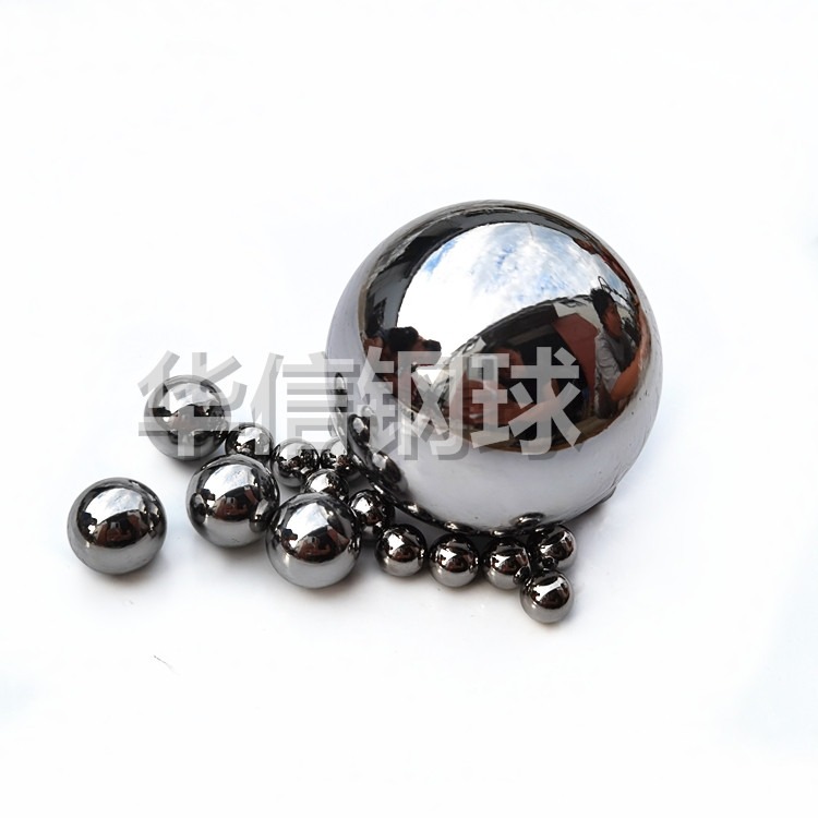 海南G10軸承鋼球