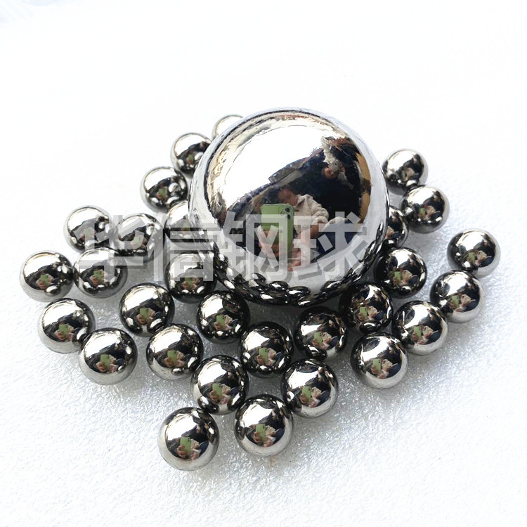 海南G16軸承鋼球