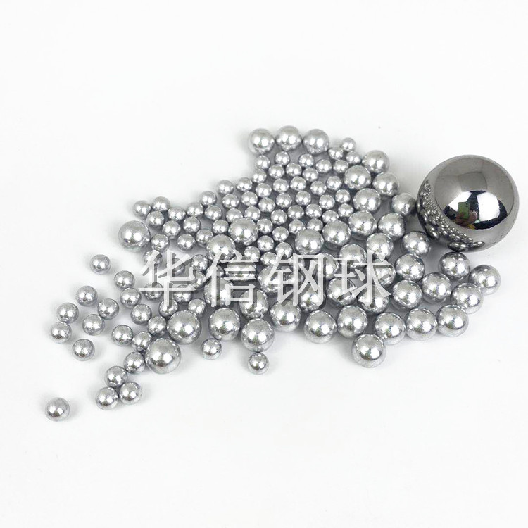 1060實心鋁球