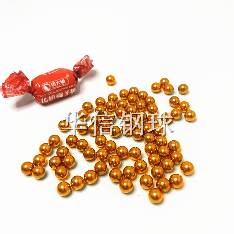 H62/H65銅球